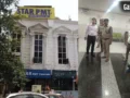 लखनऊ हादसे के बाद गोरखपुर में कोचिंग संस्थानों पर प्रशासन सख्त, 16 को नोटिस; कई संचालक फरार​