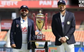 IND vs AFG Test: एकमात्र टेस्ट में कप्तान शुभमन गिल ने जीता टॉस, मानव सुथार ने टीम इंडिया के लिए किया डेब्यू​