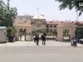 High Court Verdict: हाईकोर्ट का बड़ा फैसला; अवैध रिमांड आदेश रद्द, बंदी को तत्काल रिहा करने के निर्देश​