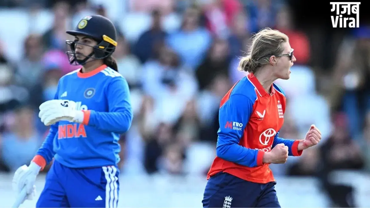 T20 World Cup से पहले भारत को लगा तगड़ा झटका, इंग्लैंड के खिलाफ मुकाबले में मिली करारी हार; फैंस हुए मायूस​