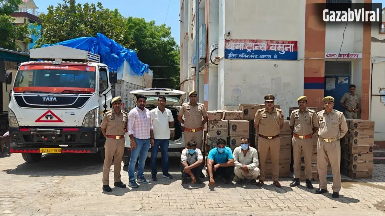 Liquor Smuggling: आगरा पुलिस का बड़ा एक्शन, 30 लाख की अवैध शराब के साथ तीन तस्कर गिरफ्तार​