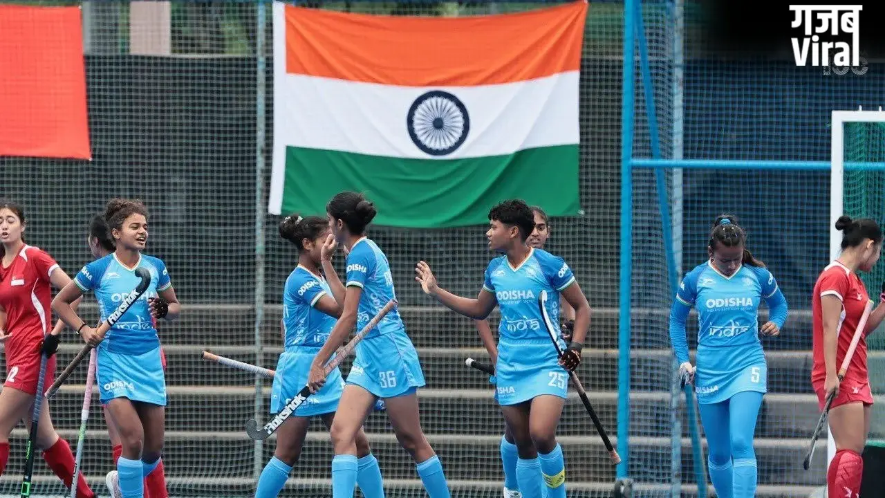 ये नया भारत है! हिंदुस्तान की बेटियों ने रचा इतिहास, हर 3 मिनट पर सिंगापुर के खिलाफ 90 मिनट में दागे 25 गोल​