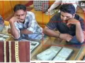 नकली चांदी बेचकर ज्वेलर्स से 20 हजार की ठगी, फर्जी बिल और आधार कार्ड का सहारा