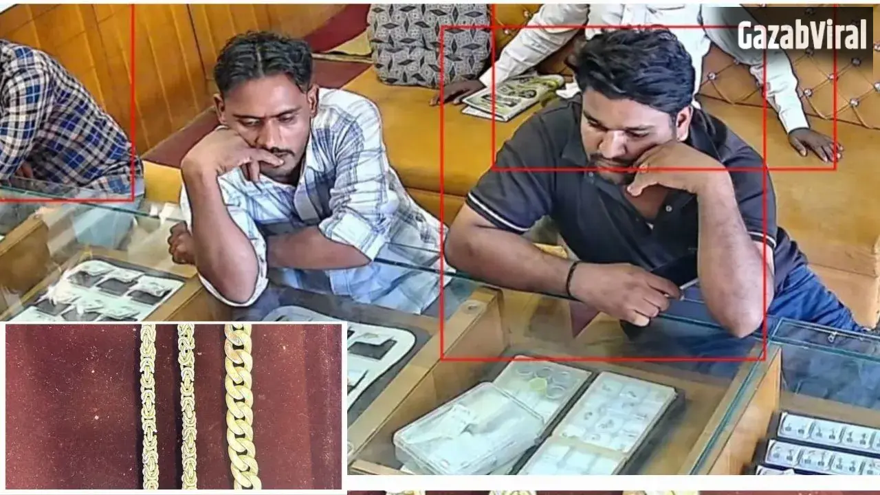 नकली चांदी बेचकर ज्वेलर्स से 20 हजार की ठगी, फर्जी बिल और आधार कार्ड का सहारा