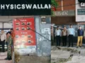 कानपुर में बड़ी कार्रवाई: लखनऊ अग्निकांड के बाद फिजिक्स वाला समेत 22 कोचिंग संस्थान सील