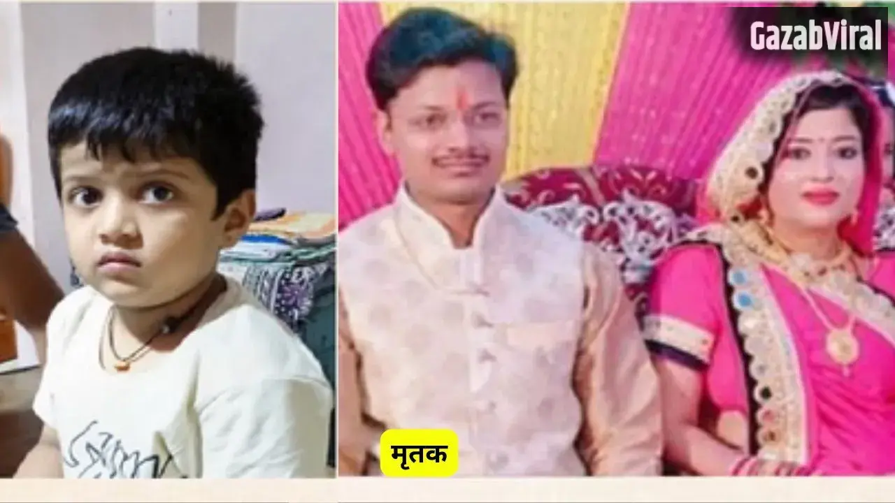 प्यार, बेवफाई और खौफनाक कत्ल की दास्तान: 8 साल पहले लव मैरिज, दूसरे प्रेमी के चक्कर में चाकू से गोदकर मार डाला