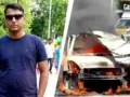 कर्नाटक: प्रेमिका के अपहरण के बाद कार में किया धमाका, प्रेमी की मौत; चलती गाड़ी से कूदकर युवती ने बचाई जान​