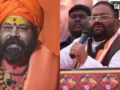 ‘हिम्मत है तो इस्लाम पर…’, राम मंदिर मामले में स्वामी प्रसाद पर बरसे महंत राजू; BJP बोली- वो सनातन के विरोधी​