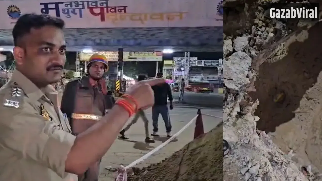 मथुरा में गोवर्धन चौराहे पर जेसीबी खुदाई के दौरान फटी पीएनजी पाइपलाइन, गैस रिसाव से मची अफरा-तफरी​
