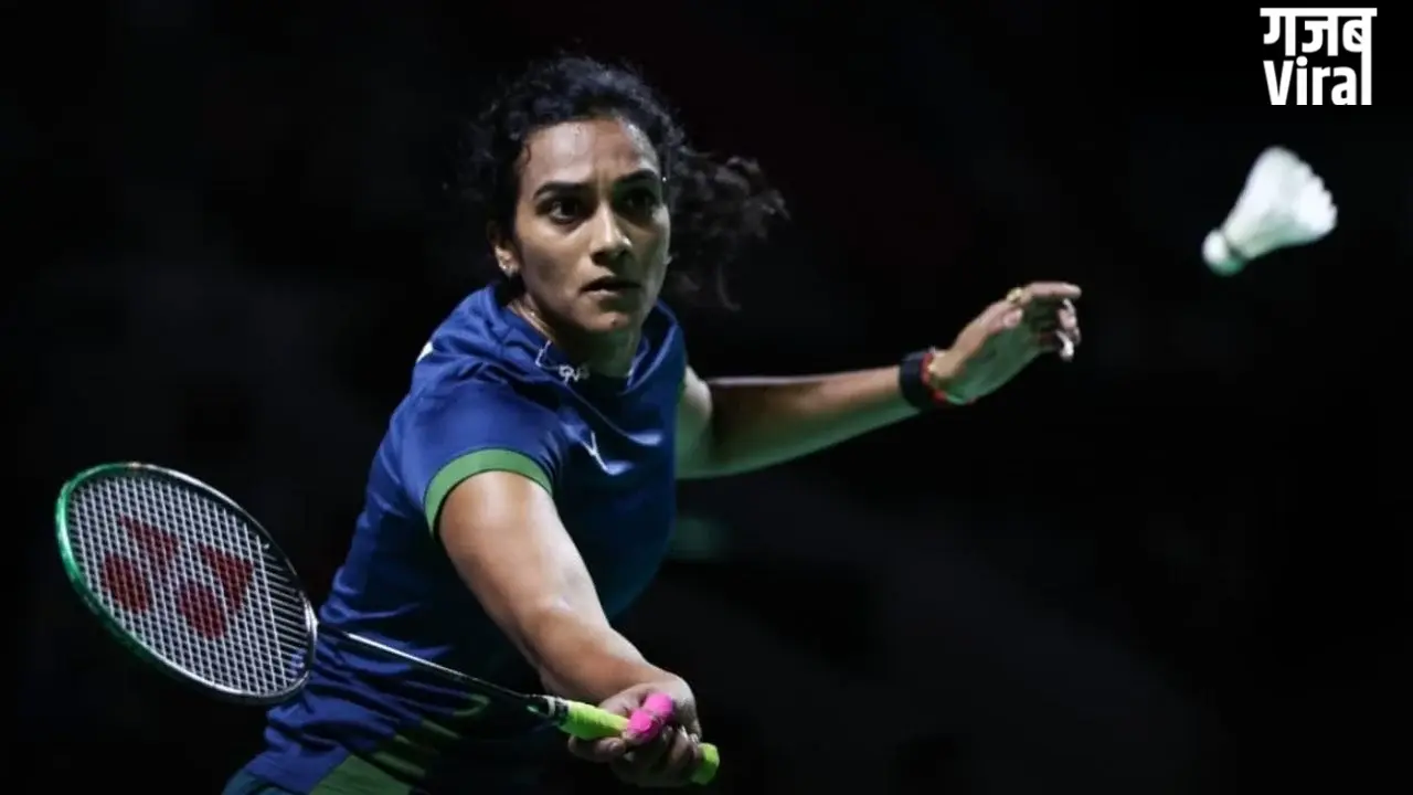 Indonesia Open 2026: पीवी सिंधु और अर्जुन-हरिहरन की धमाकेदार शुरुआत, पहले दौर का मैच जीतकर आगे बढ़े​