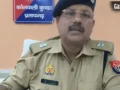 फर्जी स्वतंत्रता संग्राम सेनानी प्रमाणपत्र के सहारे पुलिस में भर्ती, प्रतापगढ़ में 8 सिपाहियों पर FIR दर्ज​