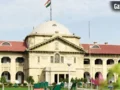 High Court Decision: 24 कोसी परिक्रमा मार्ग परियोजना को हाईकोर्ट की हरी झंडी, रोक लगाने की मांग खारिज​