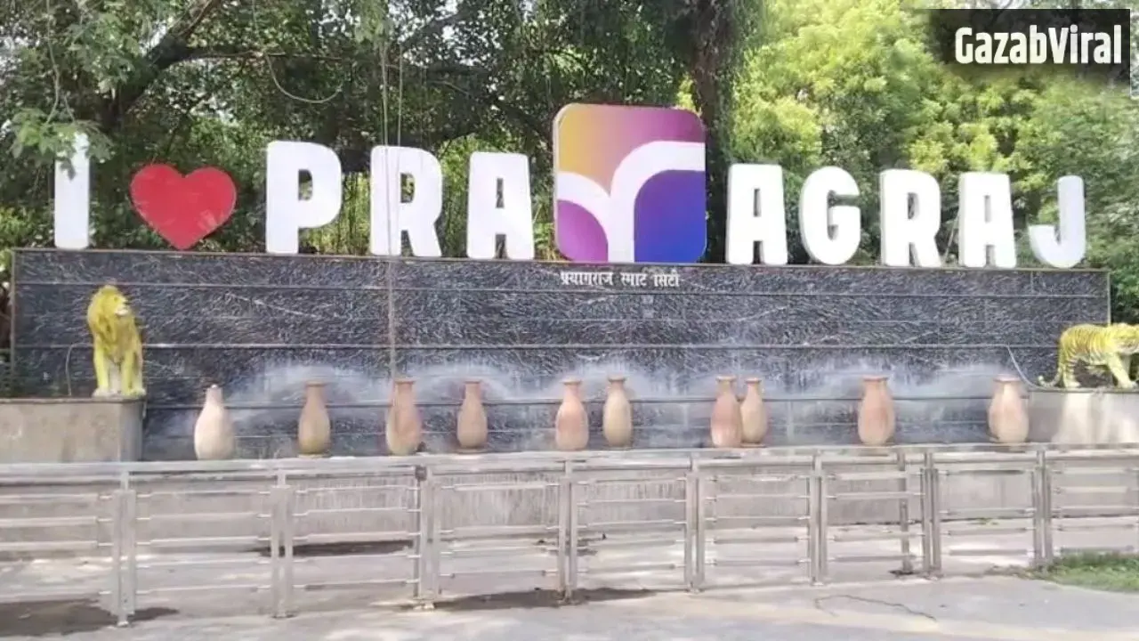 प्रयागराज में बदल रही आबादी की तस्वीर: तेजी से वृद्ध हो रही संगम नगरी; यहां देखें जनसंख्या के ताजा आंकड़े​