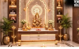 Puja Room Vastu: घर में किस दिशा में बनाएं पूजा घर? यहां जानिए क्या कहता है वास्तु विज्ञान​