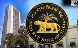 RBI ने नहीं बेचा 12 अरब डॉलर का सोना,वित्त मंत्रालय ने विदेशी मुद्रा भंडार से जुड़ी मीडिया रिपोर्ट्स को बताया गलत​
