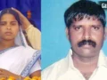 Raju Pal Murder Case: आबिद प्रधान की जमानत के खिलाफ सुप्रीम कोर्ट जाएंगी पूजा पाल, बोलीं- डरने वाली नहीं​