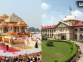 राम मंदिर चंदा विवाद: हाई कोर्ट का तत्काल सुनवाई से इनकार, बोला- सरकार ले चुकी है संज्ञान​