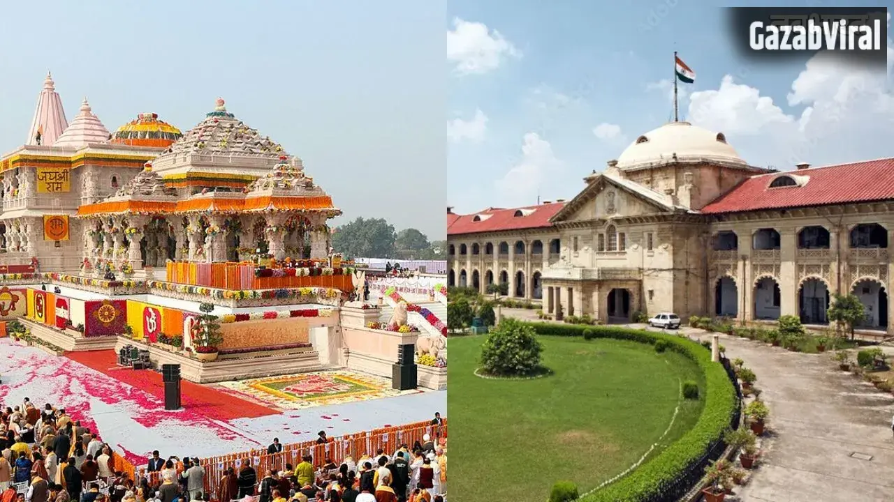 राम मंदिर चंदा विवाद: हाई कोर्ट का तत्काल सुनवाई से इनकार, बोला- सरकार ले चुकी है संज्ञान​