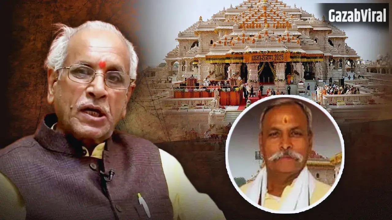 राम मंदिर चढ़ावे में कथित चोरी का खुलासा, SIT को मिले अहम सबूत, जांच के घेरे में चंपत राय​