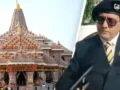 राम मंदिर चंदा चोरी विवाद: ‘हमारी 200 चांदी की ईंटों का क्या हुआ?’ राम मंदिर दान को लेकर कारोबारी ने उठाए सवाल​