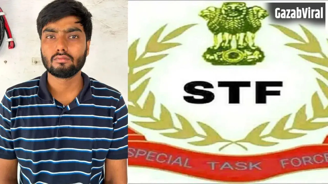 यूपी STF का एक्शन: UP RO/ARO पेपर लीक मामले में दो साल से फरार आरोपी गिरफ्तार; 12 लाख रुपये में हुआ था सौदा