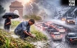 15 घंटे के अंदर 19 राज्यों में भारी बारिश-तूफान का अलर्ट, घर से निकलने से पहले…​