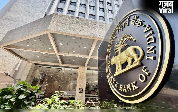 आपके लोन पर RBI का बड़ा ऐलान, क्लिक करके जान लें पूरी खबर​