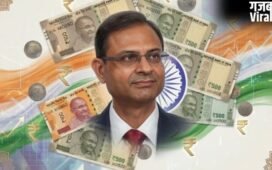 ये तो होना ही था! एक तीर से दो शिकार… इधर सरकार का ऐलान, उधर रुपया हुआ मजबूत​