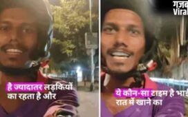 आधी रात ऑनलाइन क्या मंगवाती हैं लड़कियां? डिलीवरी बॉय ने कर दिया खुलासा​