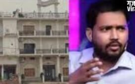 फैजल खान सर ने गांव में मचा रखी है दबंगई! चाचा और पड़ोसियों ने खोली पोल, लगाए गंभीर आरोप​