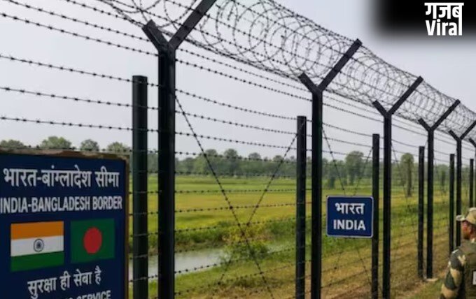बांग्लादेश बॉर्डर पर अचानक फैली सनसनी, रातोंरात गायब हो गए 40 बांग्लादेशी​