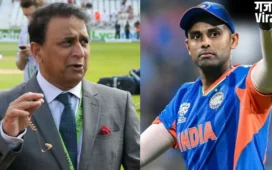 सूर्यकुमार यादव से कप्तानी छीनने पर गुस्से में सुनील गावस्कर, BCCI को सरेआम सुनाई खरी-खोटी​