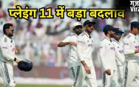 साई सुदर्शन की छुट्टी, 2 खिलाड़ियों को डेब्यू का मौका, अफगानिस्तान के खिलाफ टेस्ट मैच के लिए टीम इंडिया की प्लेइंग 11 आई सामने​