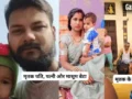 गोरखपुर में एक ही परिवार के तीन लोगों की हत्या से सनसनी, नाबालिग भाई पर शक; पुलिस की भूमिका पर भी उठे सवाल​