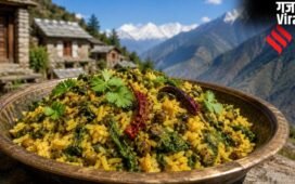 बेहद स्वादिष्ट होता है तुड़किया भात, पहाड़ी स्वाद के लिए इस तरह पकाएं​
