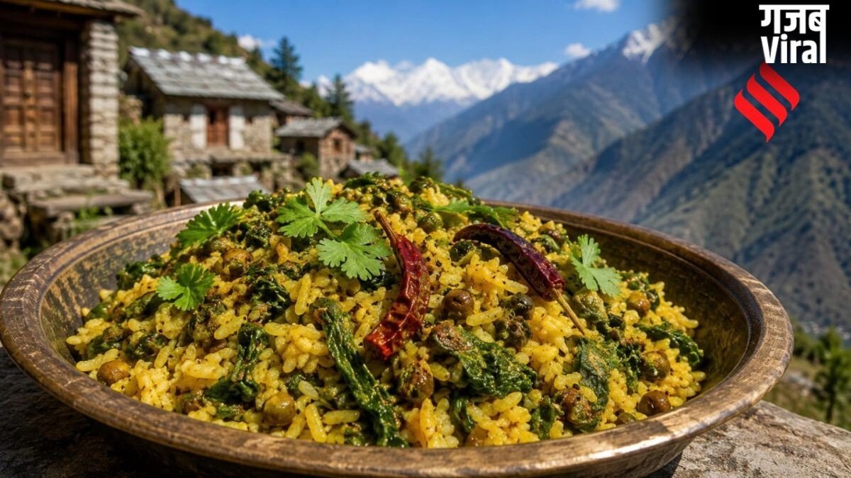 बेहद स्वादिष्ट होता है तुड़किया भात, पहाड़ी स्वाद के लिए इस तरह पकाएं​