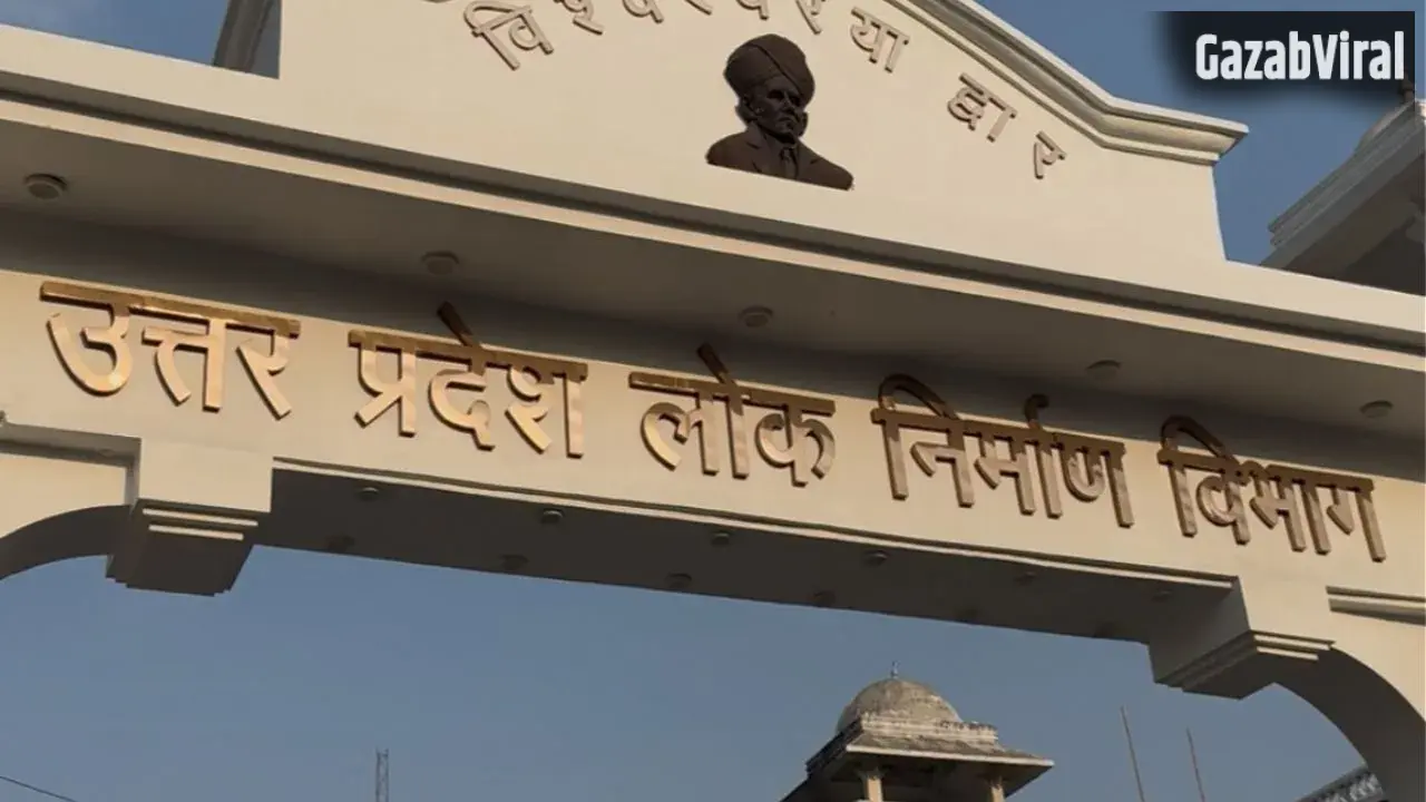 सरकारी जमीन तक बेच डाली! नैनी में भू माफियाओं का बड़ा खेल उजागर; खलिहान और तलाब बेच कमाया मुनाफा​