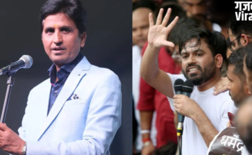 ‘भारत को नेपाल बनाने की कोशिश’, सीजेपी विरोध प्रदर्शन पर कुमार विश्वास का बड़ा बयान, बोले- जर्मनी और अमेरिका में बैठे लोग…​