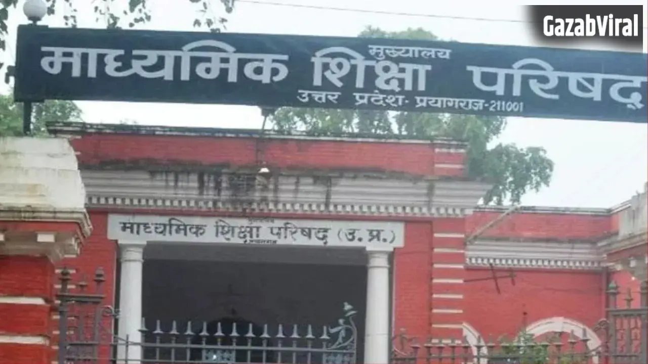 UP Board: यूपी बोर्ड के 50 लाख छात्रों का इंतजार खत्म, अगले सप्ताह स्कूलों में मिलेंगे अंकपत्र और प्रमाणपत्र​