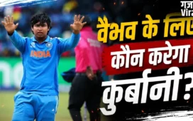मौजूदा वक्त में BCCI की सबसे बड़ी परेशानी, Team India में किसकी जगह लेंगे वैभव सूर्यवंशी? टेंशन में ये प्लेयर!​