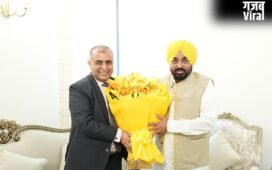 पंजाब में HPCL का बड़ा निवेश, रिफाइनरी और बायोगैस प्रोजेक्ट्स से बदलेगी अर्थव्यवस्था, सीएम भगवंत मान ने सुनिश्चित किया प्रोजेक्ट​