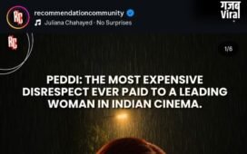 जाहन्वी कपूर को किया गया ‘ऑब्जेक्टिफाई’, ‘पेद्दी’ फिल्म देखने के बाद दर्शकों का भड़का गुस्सा, एक्ट्रेस पहले भी बयां कर चुकीं है दर्द​