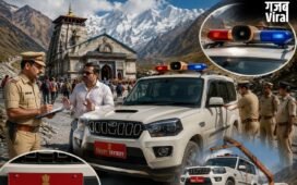 केदारनाथ जा रहे थे ‘फर्जी साहब’, पुलिस ने बीच सड़क पर रोककर जब्त की स्कॉर्पियो, खुली पोल तो उड़े होश​