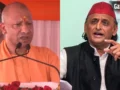 ‘कई बार अयोध्या गए, फिर भी नहीं लगी भनक’, राम मंदिर चढ़ावा चोरी को लेकर अखिलेश यादव का CM योगी पर तंज​
