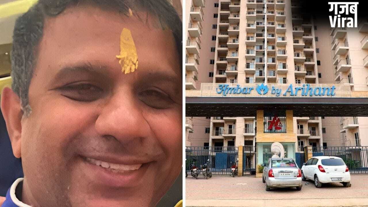 लाखों देकर खरीदा था सपनों का आशियाना, घटिया निर्माण ने छीनी जिंदगी… ग्रेटर नोएडा की हाईराइज सोसाइटी में फ्लैट मालिक पर गिरा प्लास्टर, हुई मौत