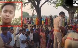 Amethi Crime News: अमेठी में 16 साल के लड़के की बेरहमी से हत्या, खेत में मिला गला कटा शव; बर्थडे पार्टी में गया था​