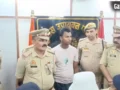 कानपुर में महिलाओं-छात्राओं पर चिपचिपा पदार्थ फेंकने वाला आरोपी अरेस्ट, बोला- मजा आता है साहब​