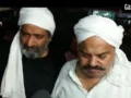 प्रयागराज में अतीक अहमद की बेनामी संपत्तियों की फिर जांच, SIT के रडार पर 12 एकड़ जमीन​