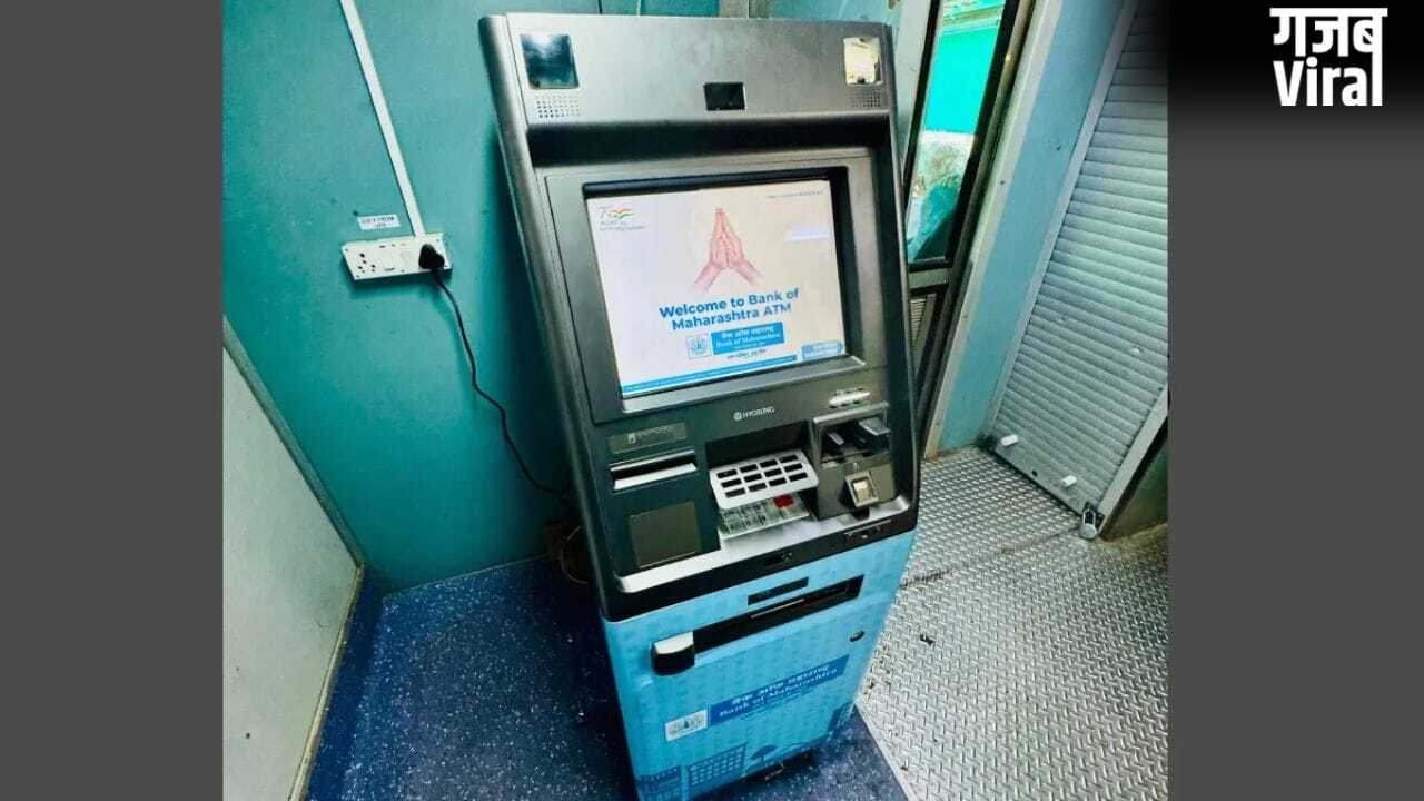 देश के कई ATMs में हो रही है कैश की किल्लत, लोगों को नहीं मिल रहा पैसा!​