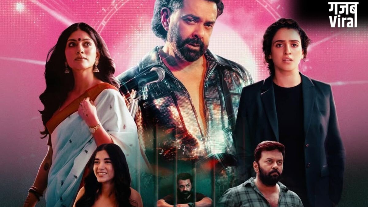 Bandar Review: फिल्म कम जेल पर बनाई डॉक्यूमेंट्री ज्यादा लगती है अनुराग कश्यप की ‘बंदर’, एंडिंग कर देगी निराश​